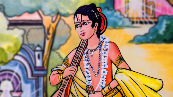 Narada-Bhakti-Sutra Commentary